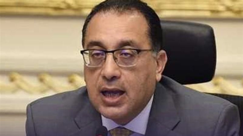 الدكتور مصطفى مدبولي