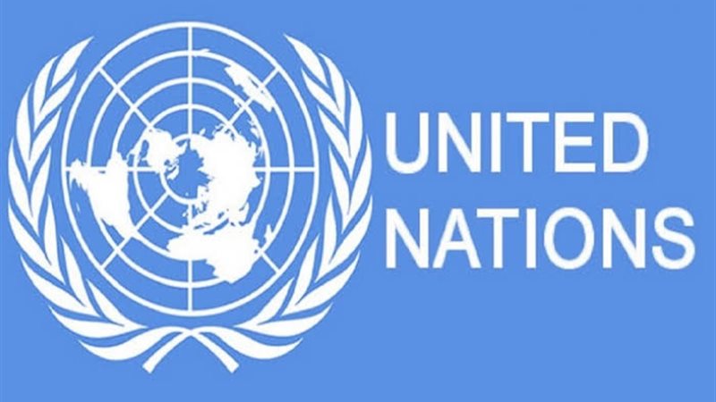 الامم المتحدة 