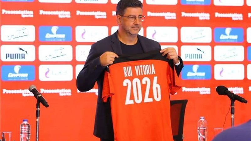 روي فيتوريا