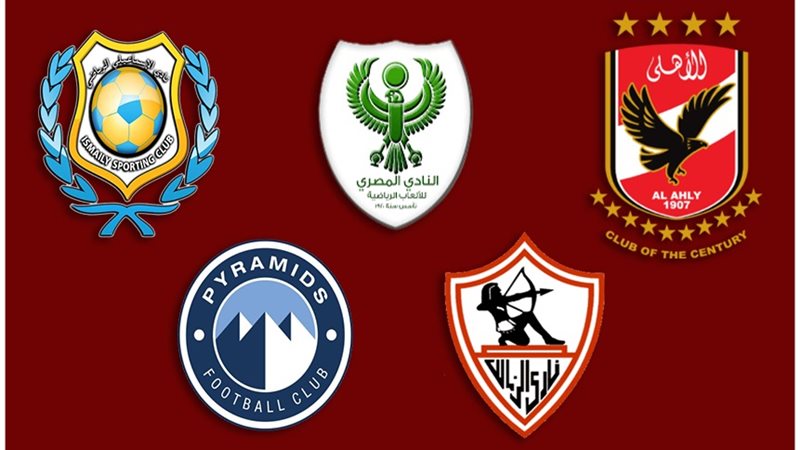 أندية الدوري المصري
