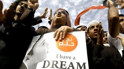 مهمشون بلا جنسية ولا موطن.. من هم البدون؟