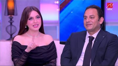 ياسمين عز تغازل أحمد برادة.. والأخير يرد: