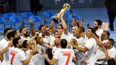 كأس العالم يقترب.. الزمالك يواجه الترجي في نهائي البطولة العربية لليد