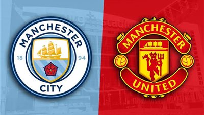 أبرز أرقام ديربي مانشستر.. لمن تكون الغلبة للسيتي أم لليونايتد؟
