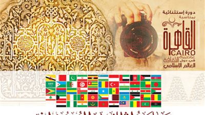 مسابقة تراثي للتصوير الفوتوغرافي..تستقبل متسابقين 2022