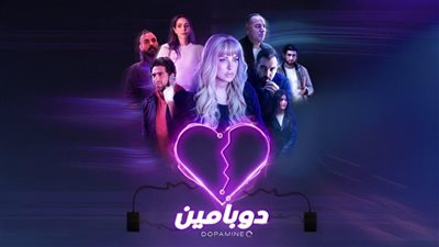 مسلسل