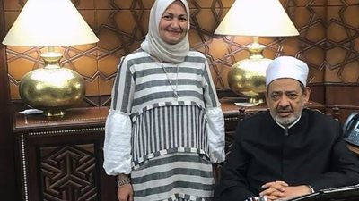 بسبب دعمها للإخوان.. هجوم حاد على مستشارة شيخ الأزهر 