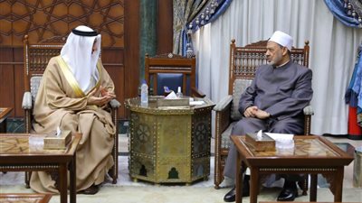 شيخ الأزهر الشريف يستقبل سفير مملكة البحرين لدى جمهورية مصر العربية بمناسبة انتهاء مهام عمله 