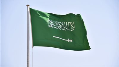 الاتحاد الدولي للاتصالات يكرّم ممثل المملكة تقديرًا لإسهاماته في لجنة لوائح الراديو خلال المدة من 2019 - 2022