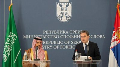 السعودية  تثمّن قرار جمهورية صربيا دعم ترشيح المملكة لاحتضان المعرض الدولي 