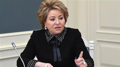 رئيسة مجلس الفيدرالية الروسي تدعو برلماني موسكو وكييف إلى التفاوض
