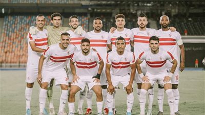 قبل مواجهة بطل بوروندي.. تاريخ مشاركات الزمالك القارية في دوري الأبطال 