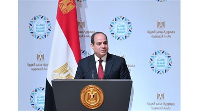 حياة كريمة تطلق مبادرة 