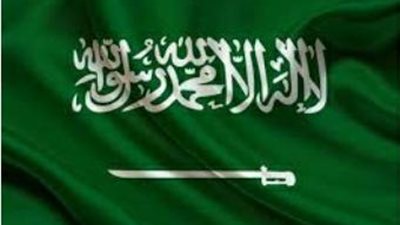 السجل السعودي للمتبرعين بالخلايا الجذعية.. الأول من نوعه في الشرق الأوسط 
