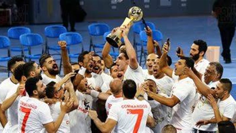 يد الزمالك إلى نهائي