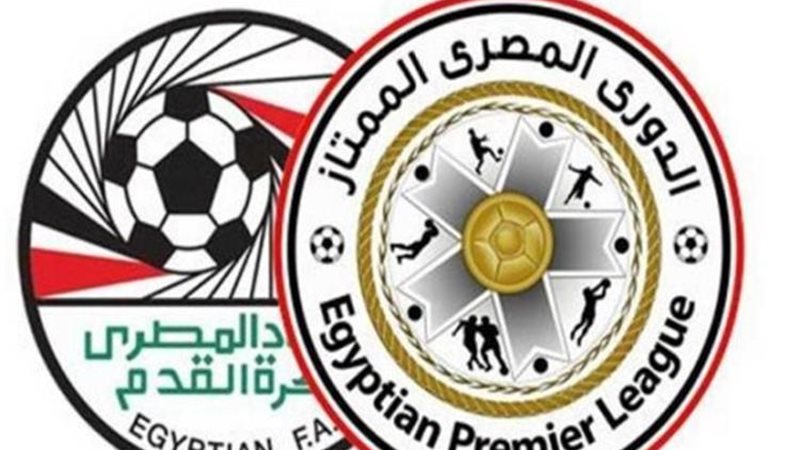 الدوري العام 