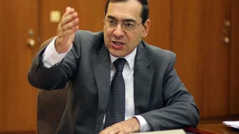 وزير البترول و الثروة