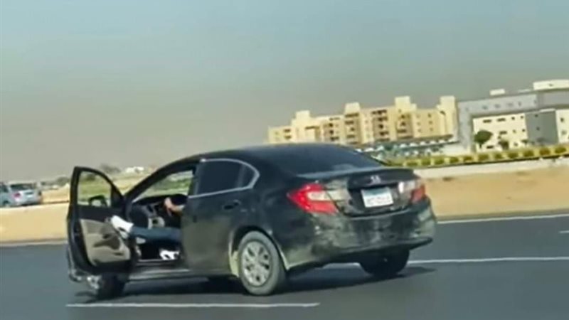 السائق المتهور