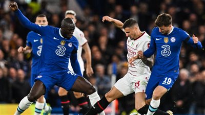 تشيلسي وميلان قمة جديدة في دوري الأبطال.. موعد المباراة والقنوات الناقلة 