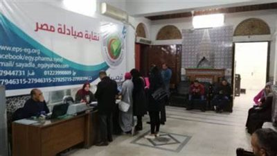 الصيادلة تفتح النار علي التطبيقات الإكترونية لبيع الأدوية