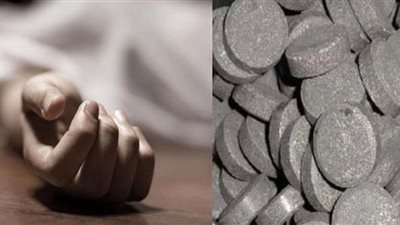 تسمم شخص بالجبل الأصفر نتيجة تناوله حبة الغلة القاتلة بالخطأ