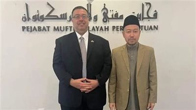 السفير المصري في كوالالمبور يلتقي المفتي الفيدرالي لماليزيا