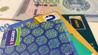 الحكومة الاوزبكية  توافق على تنظيم بشأن إجراءات تعيين ودفع معاشات الدولة