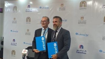 بالصور ...ماجد الفطيم للتجزئة توقع مذكرة تفاهم مع «اليونيسيف» لتدريب 200 طفل وشاب لإلحاقهم بسوق العمل