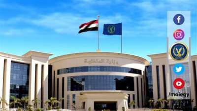 مصدر أمني: مقاطع الفيديو التي تداولتها الجماعة الإرهابية 