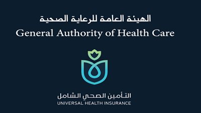 اطلاق المرحلة الثالثة من حملة 