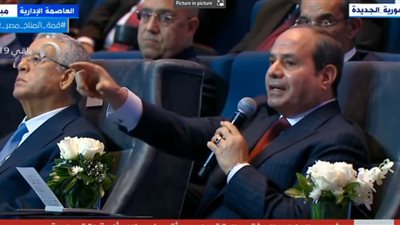 الرئيس السيسي يشهد انطلاق فعاليات 