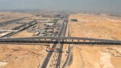 بعد تداول فيديو لمحور 