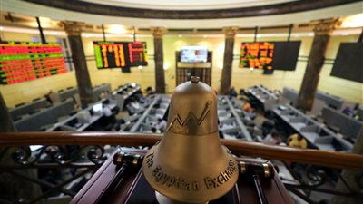 البورصة المصرية تواصل الارتفاع بمنتصف تعاملات اليوم 