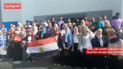 أهالي 