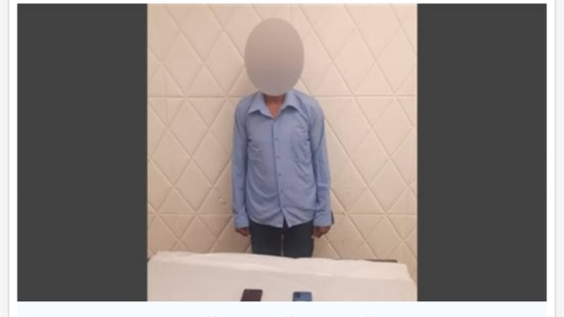حبس