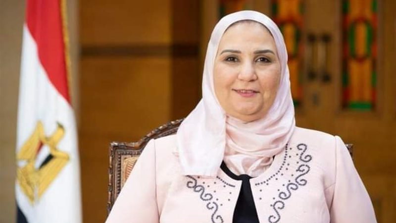 نفين قباج