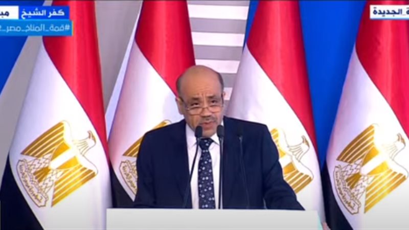 رئيس هيئة المواد