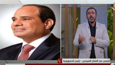 بركات الشيخ مالك.. فرحة 