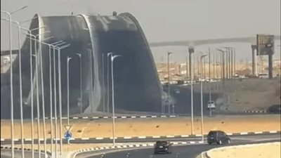  ماوراء الـ 