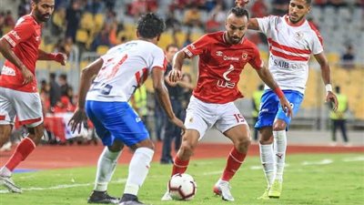 قبل لقاء كأس السوبر.. أرقام مواجهات الأهلي والزمالك في مختلف البطولات 