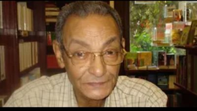 وداعًا بهاء طاهر .. وفاة مؤلف خالتي صفية 
