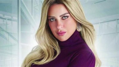 ريم مصطفي تستعد لـمسلسل 