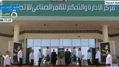الرئيس السيسي يفتتح القمر الصناعي المصري للاتصالات 
