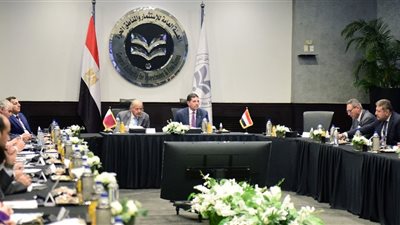الهيئة العامة للاستثمار تجتمع مع مجلس الأعمال المصري- القطري
