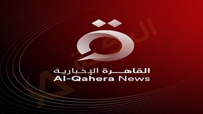 في السابعة بتوقيت أم الدنيا.. الطاهري يعلن عن انطلاق القاهرة الإخبارية
