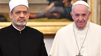  شيخ الأزهر وبابا الفاتيكان يشاركان في ملتقى البحرين