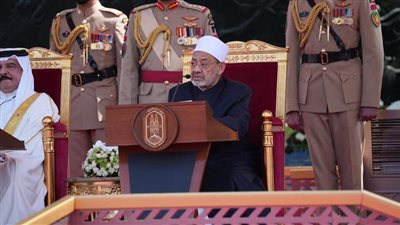 أبرز تصريحات شيخ الأزهر في ملتقى البحرين للحوار