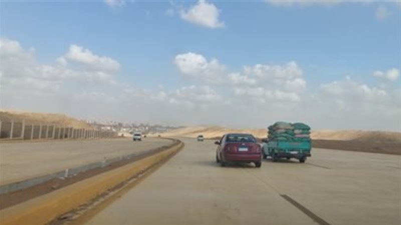 غلق الطريق السياحي