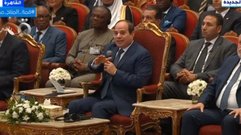كلمة الرئيس السيسي