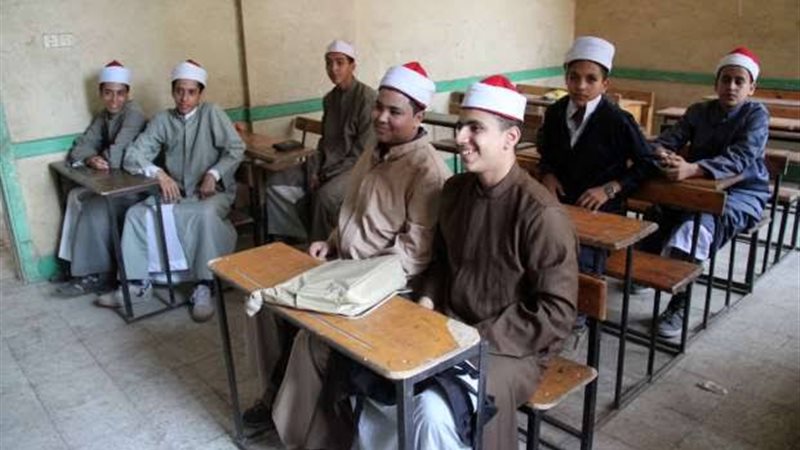 الثانوية الأزهرية